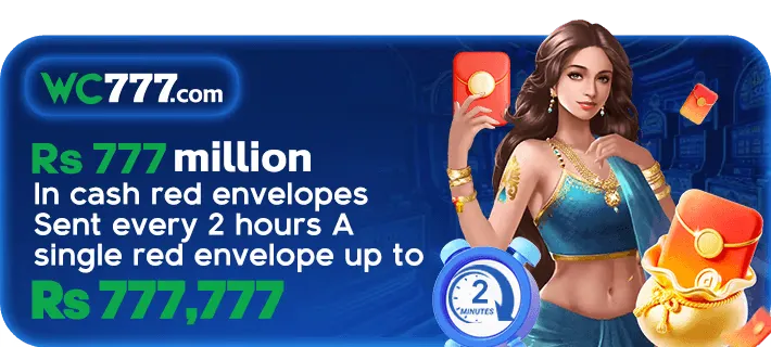 red envelope earning on wc 777 game upto pkr 77777