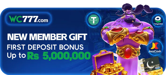 New member gets first deposit bonus upto pkr 5,000,000