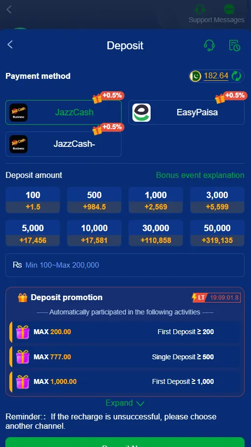 deposit screen of wc777 game showing easypaisa and jazzcash payment methods