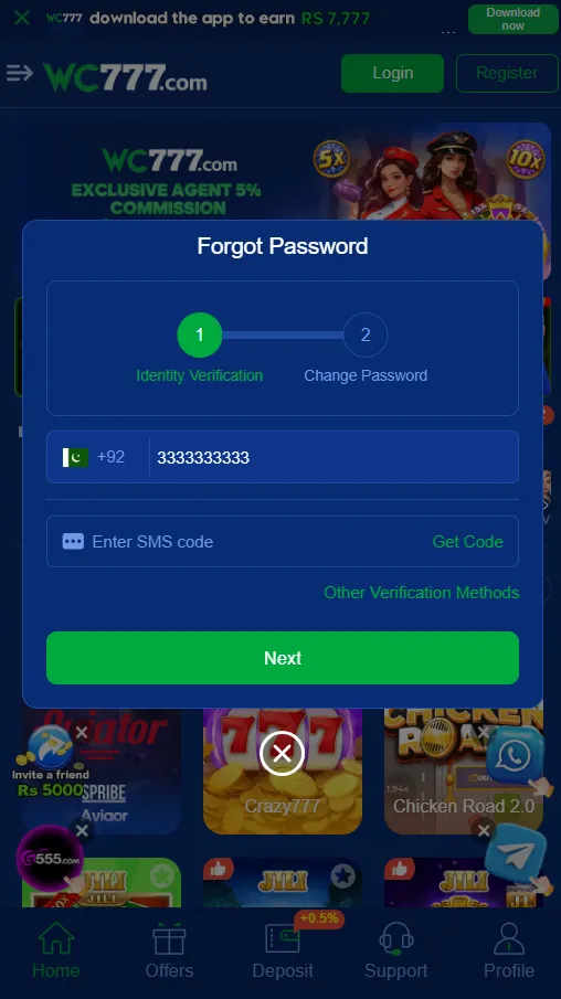 Forgot password screen 2 where you will get an otp to enter