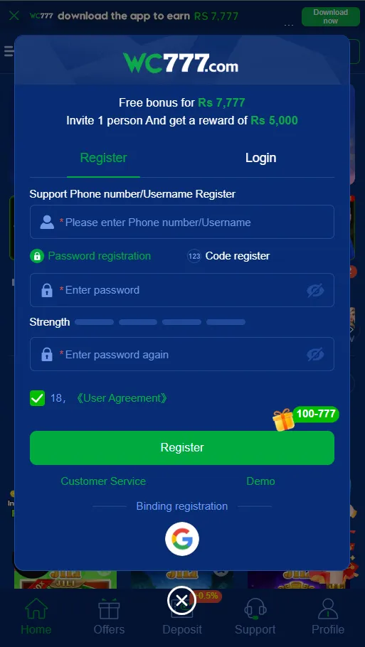 registration on wc 777 with just a phone number and password